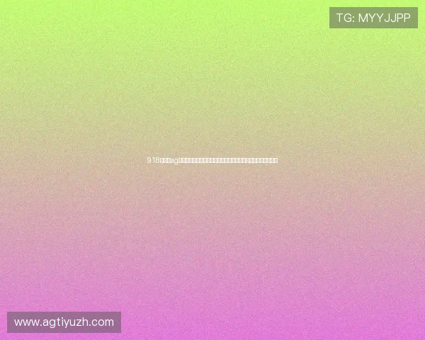 918博天棠ag旗舰官方活动时间表及奖励内容详细介绍助你不错过每一次精彩