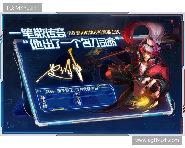 AG恒丰娱乐在行业内持续创新推出多款热门游戏引领线上娱乐新潮流