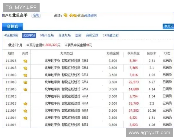 K8.com凯发正规官网提供安全可靠的在线娱乐体验，值得信赖的博彩平台推荐
