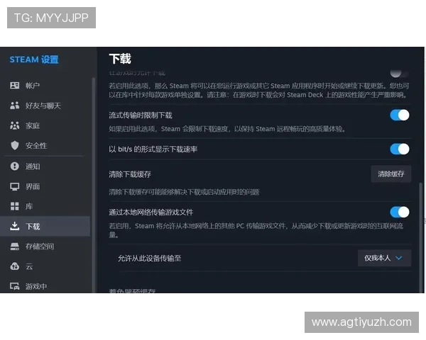如何顺利登录k8娱乐网页版，解决登录卡顿和账号安全问题