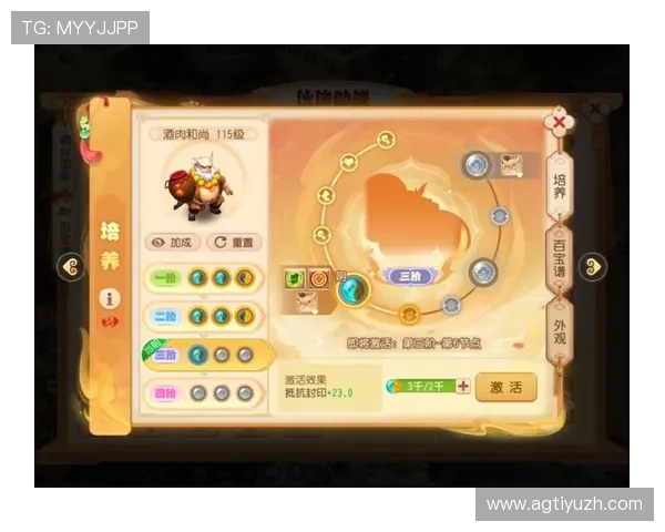 如何在888真人娱乐中提升游戏技巧实现更高的胜率与收益