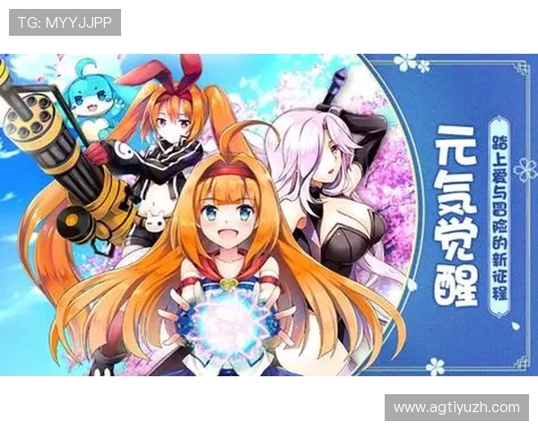 爱游戏在线玩提供丰富多样的热门游戏资源满足不同玩家的娱乐需求