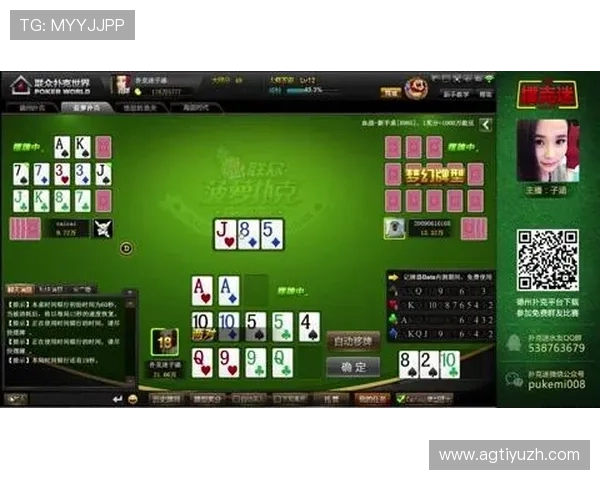 爱游戏体育app官网入口苹果版最新版本下载安装指南，全面支持多种体育赛事直播与互动体验