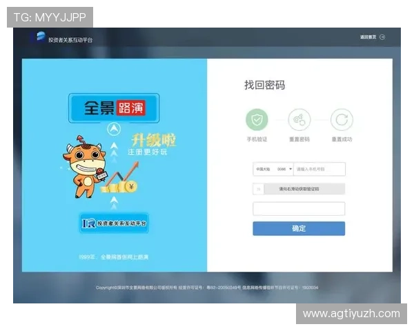 凯发娱乐登录入口:最新官方入口地址全面更新,确保玩家顺利登录体验 凯发娱乐登录入口:最新官方入口地址全面更新,确保玩家顺利登录体验