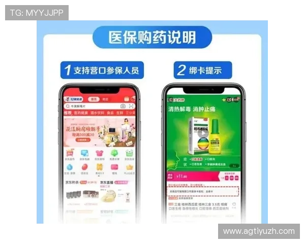 通过K8旗舰厅网轻松注册账号,快速开启属于你的线上娱乐之旅,享受便捷的操作体验 通过K8旗舰厅网轻松注册账号,快速开启属于你的线上娱乐之旅,享受便捷的操作体验