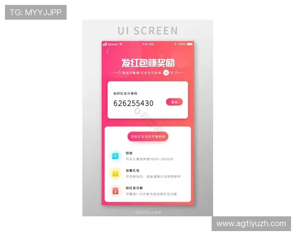 凯发手机娱乐最新优惠礼包,丰富奖励等你领取尽享娱乐盛宴 凯发手机娱乐最新优惠礼包,丰富奖励等你领取尽享娱乐盛宴