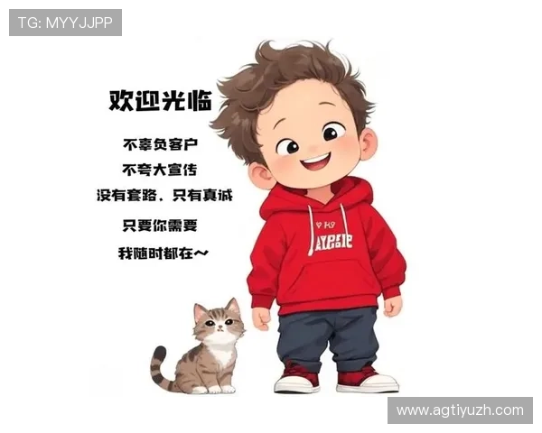 利来ag旗舰厅网站客户服务中心全新升级，提供24小时专业在线咨询与贴心服务保障