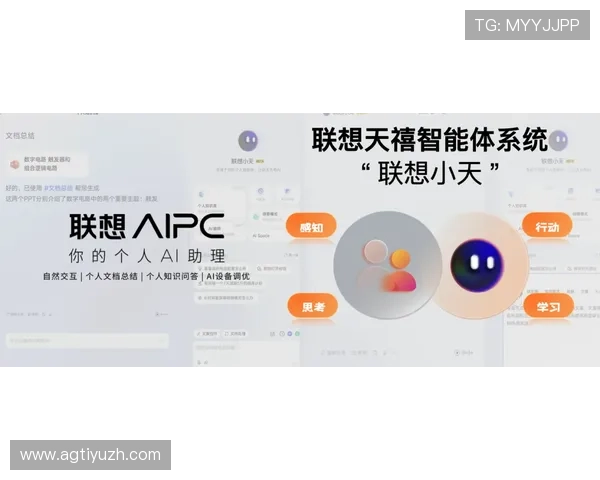 AG视讯智能体如何助力游戏开发者实现个性化内容推荐