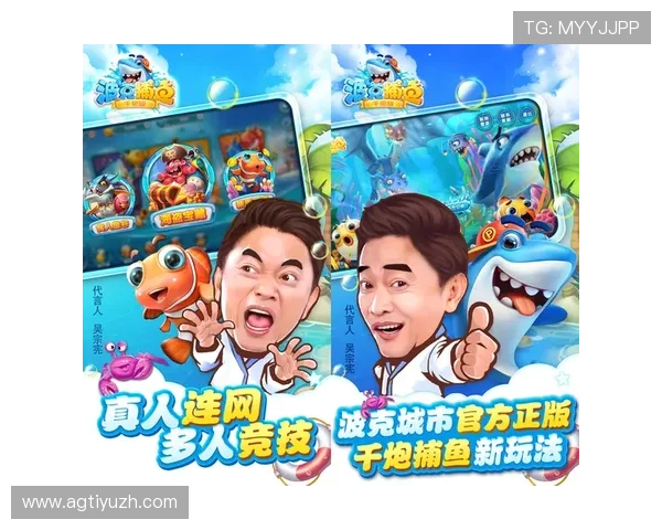 亚美体育下载官网最新版本更新内容介绍,享受更流畅的游戏体验 亚美体育下载官网最新版本更新内容介绍,享受更流畅的游戏体验