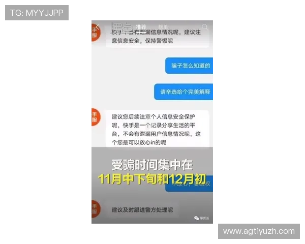 优直播百家乐官网专业客服全天在线，确保每一位玩家都能享受到贴心的服务体验